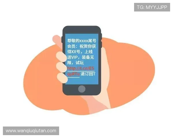 怎么玩球才不会输彩票与数字高频玩法避坑防骗指南