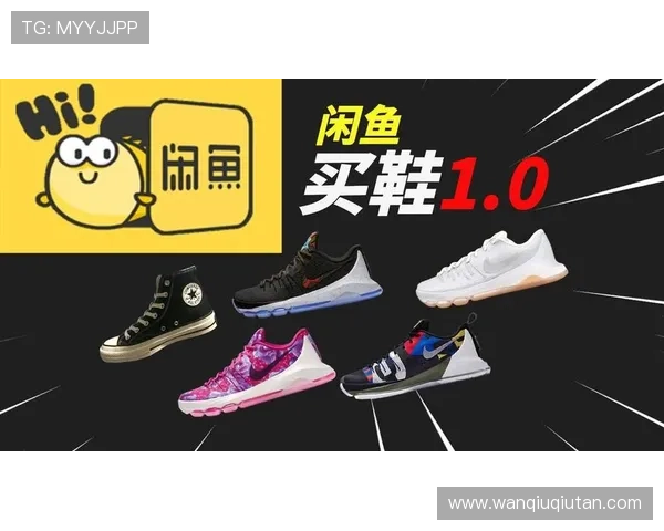 玩球能赚钱吗品牌入口下载评测防骗避坑